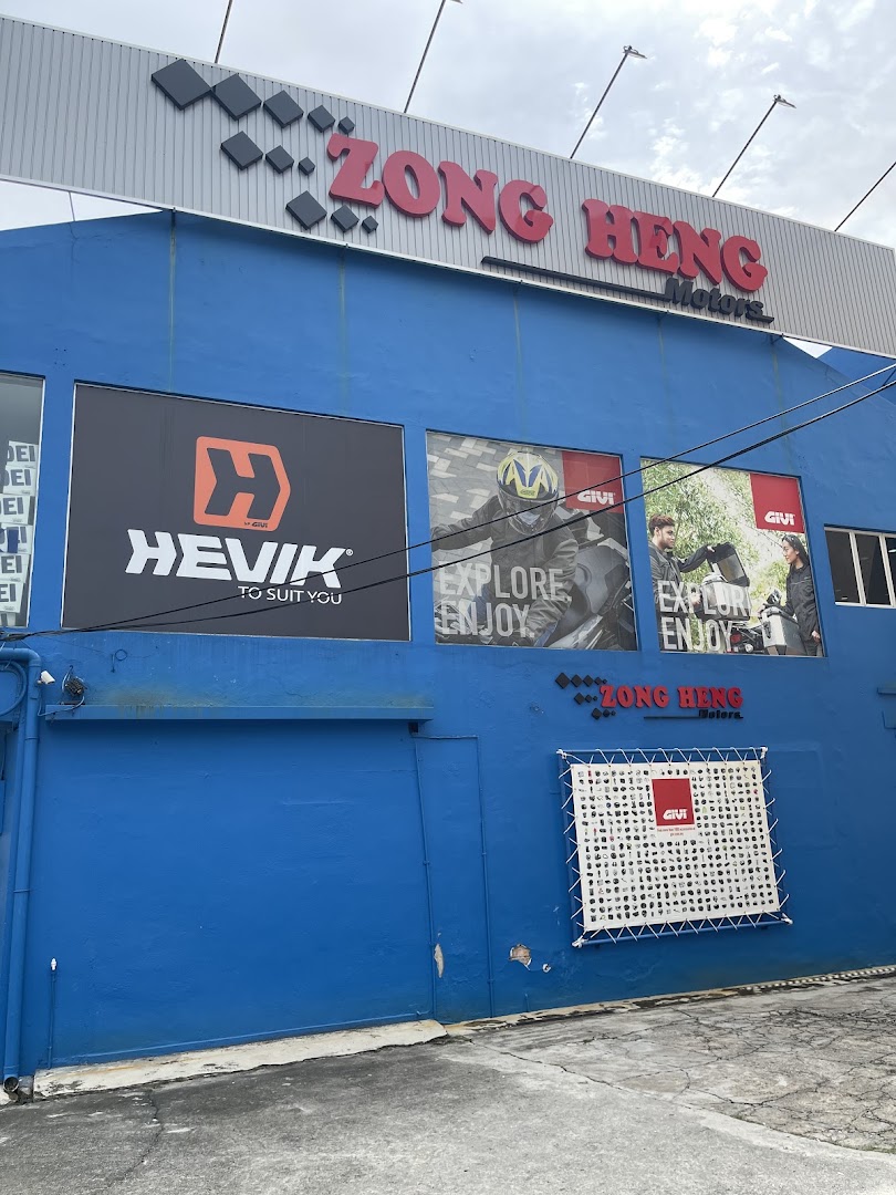 Zong Heng Motors Suzuki Big Bike — photo 2