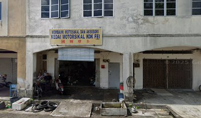 Kedai Motorsikal Kok Fei in Teluk Intan