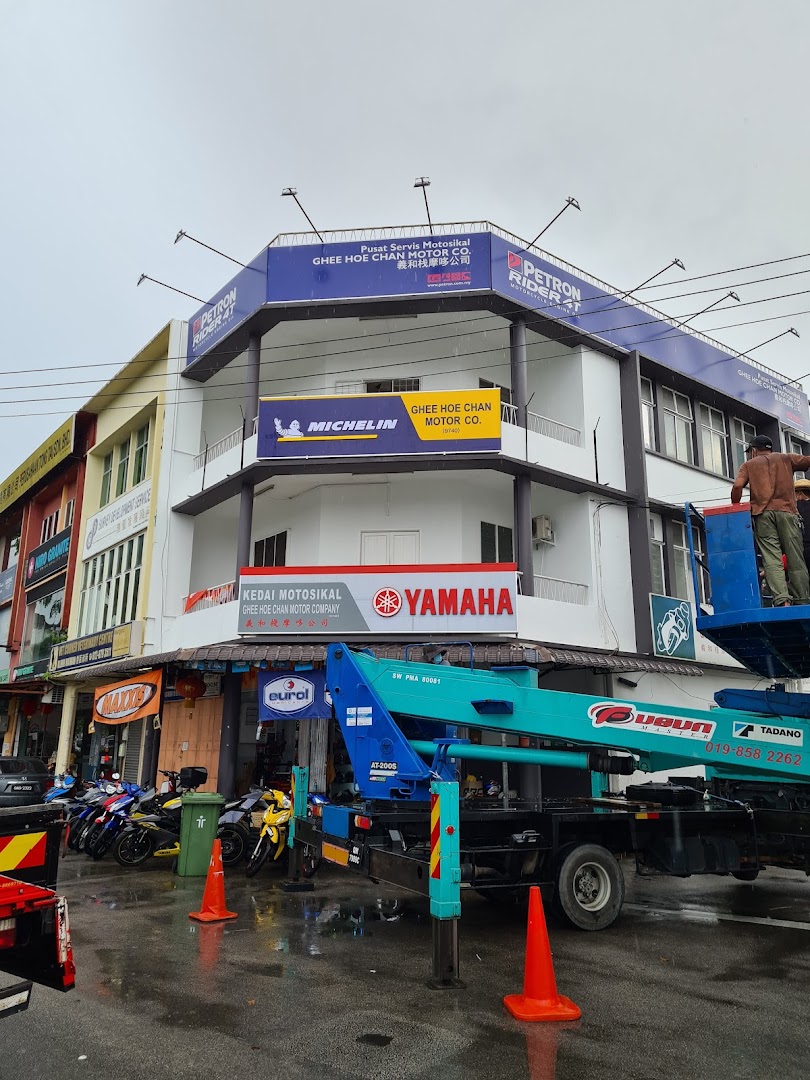 GHEE HOE CHAN MOTOR CO in Kuching
