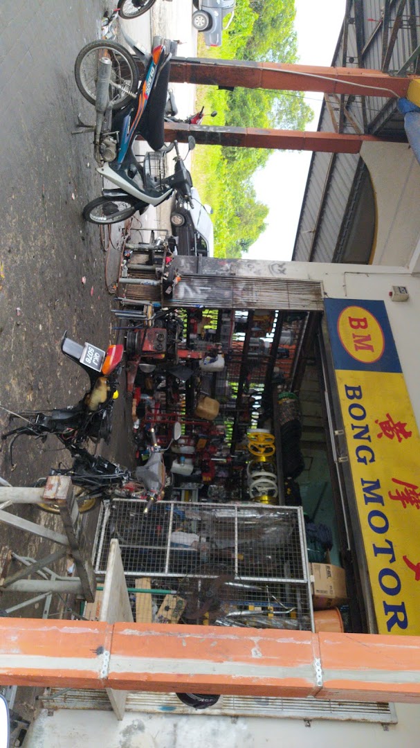 Bong Motor Tyres & Batteries Co. in Kuching