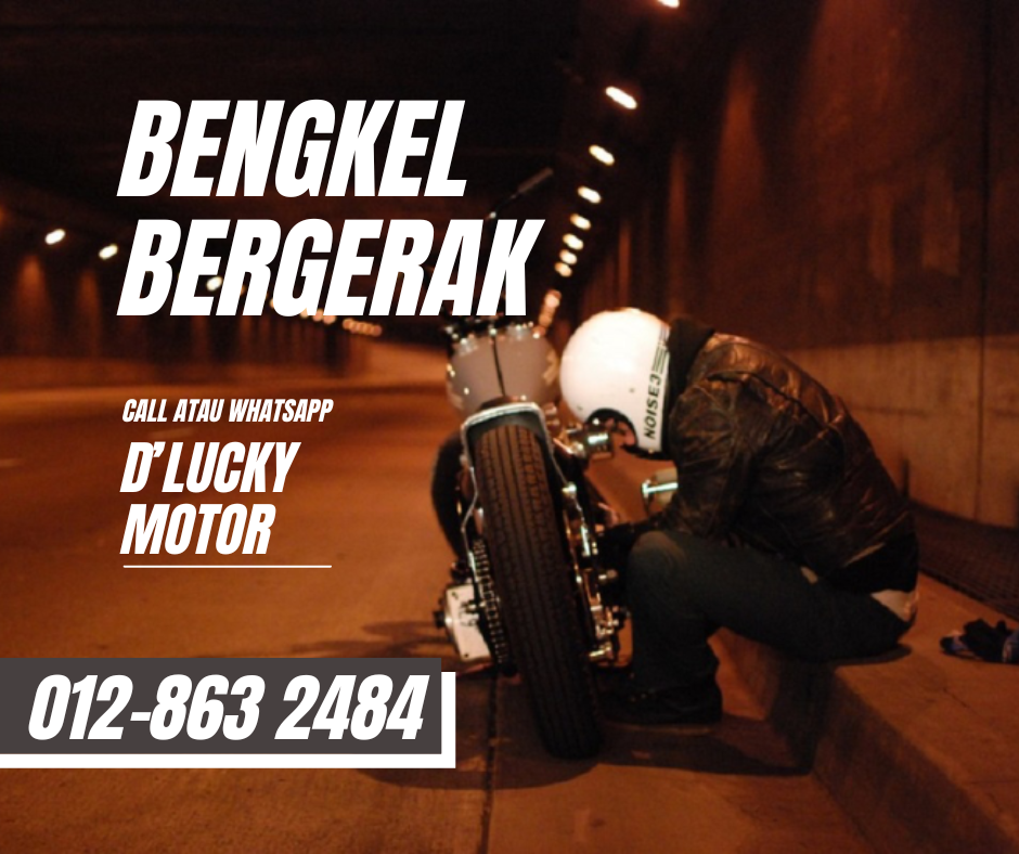 D'Lucky Motor — photo 3