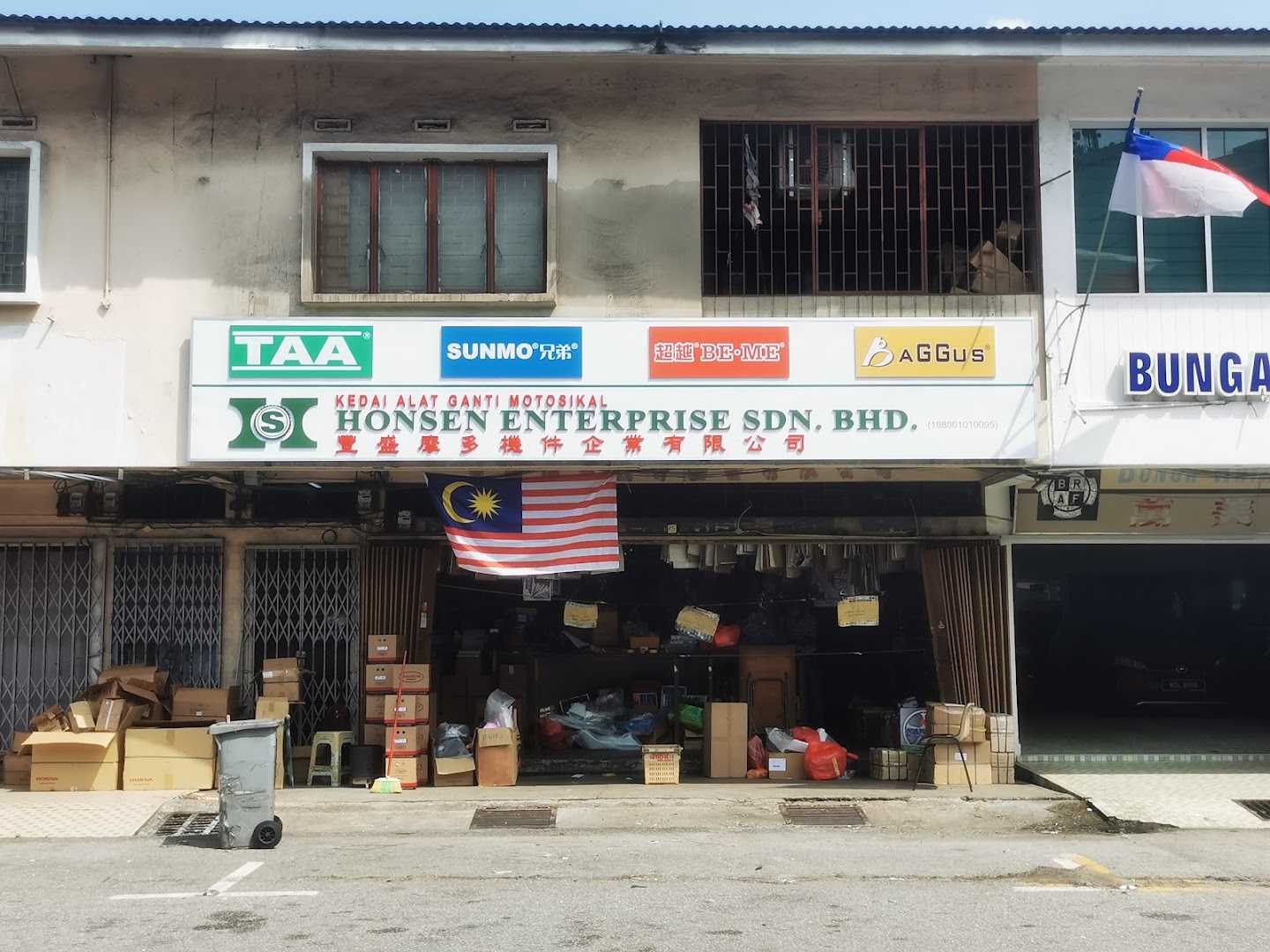 Honsen Enterprise Sdn Bhd (Spare Part Motor Melaka) — photo 3
