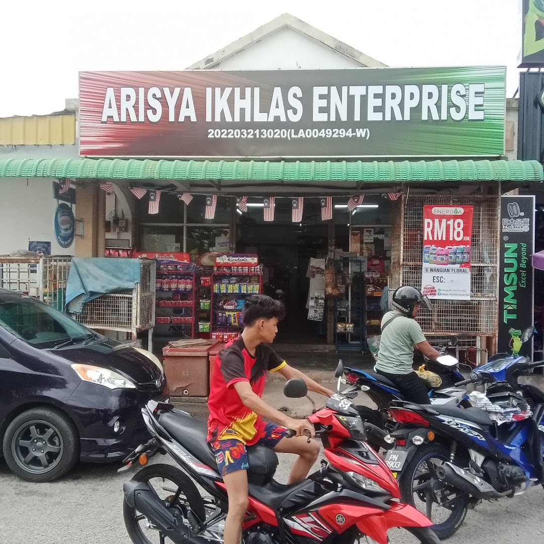 LF MENG ENTERPRISE in Sungai Petani