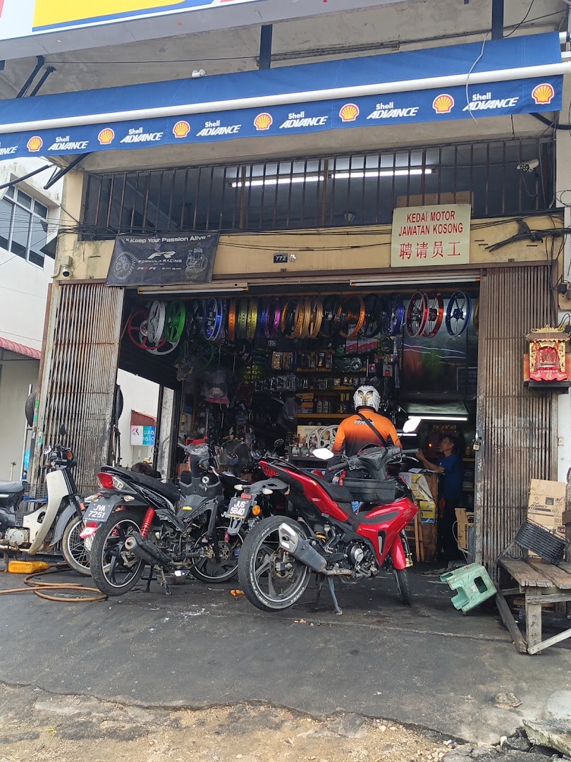 Sin Huup Heeng Motor — photo 3