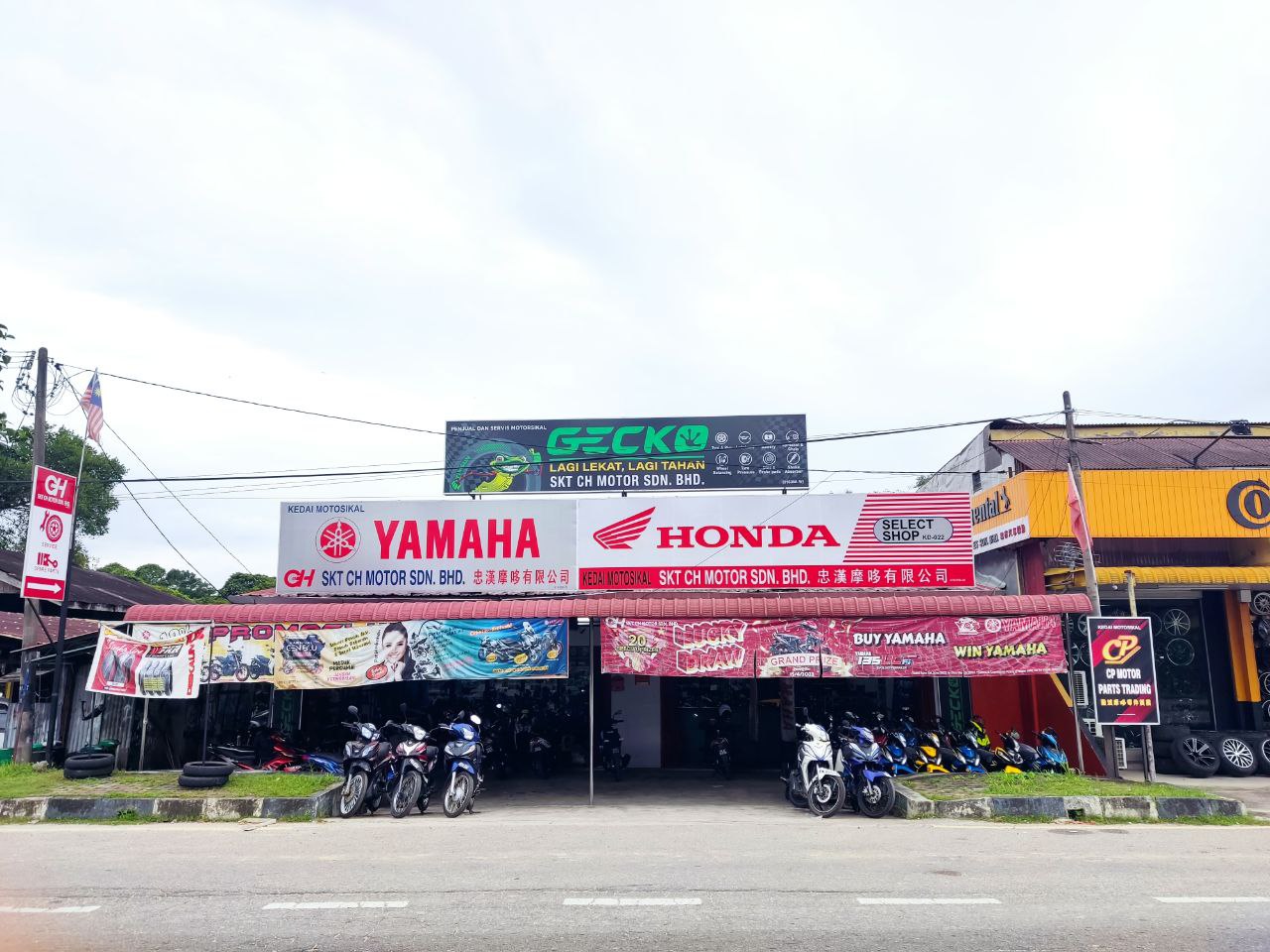 SKT CH MOTOR BR1 (Company No: 916358-W) in Kulim