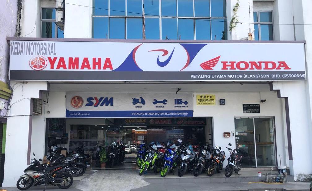 Petaling Utama Motor Klang in Klang