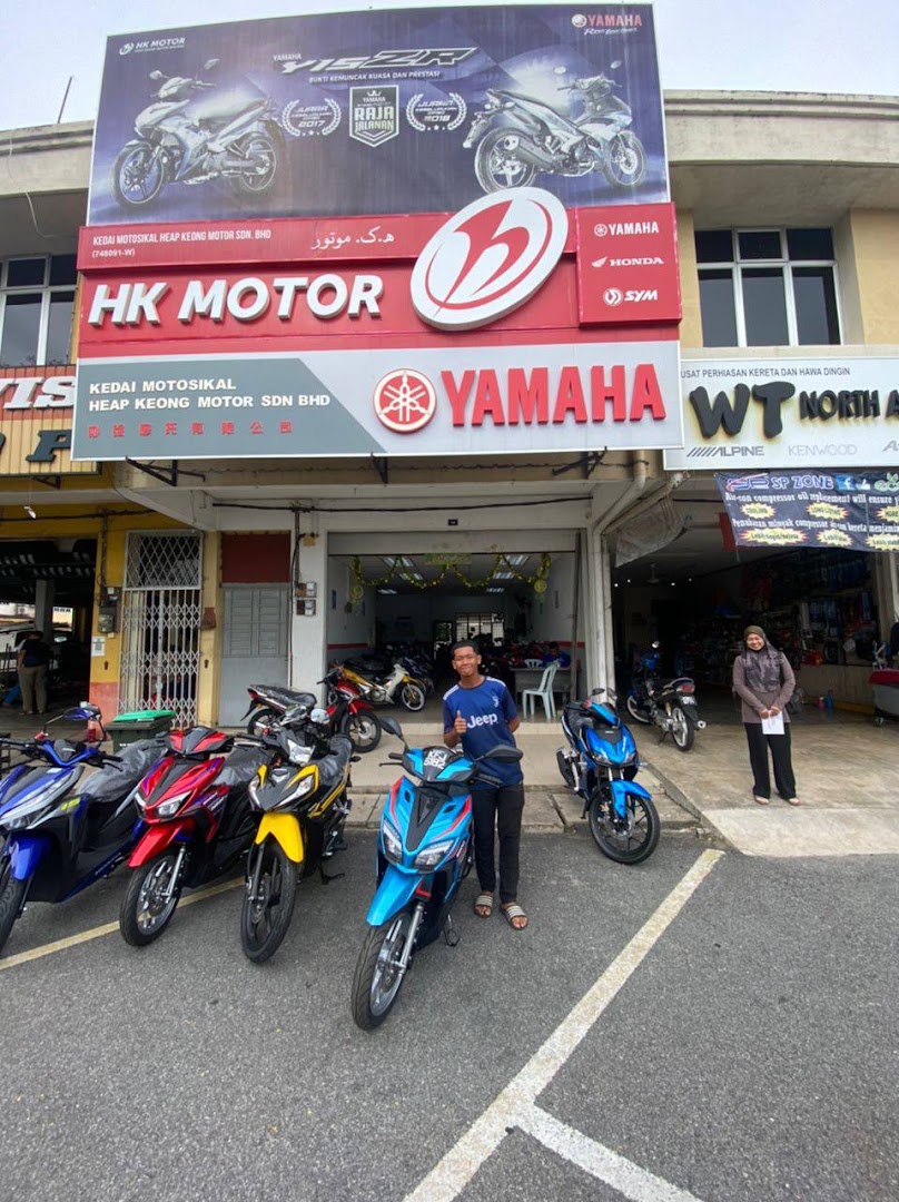 HK MOTOR Pengkalan Hulu in Pengkalan Hulu