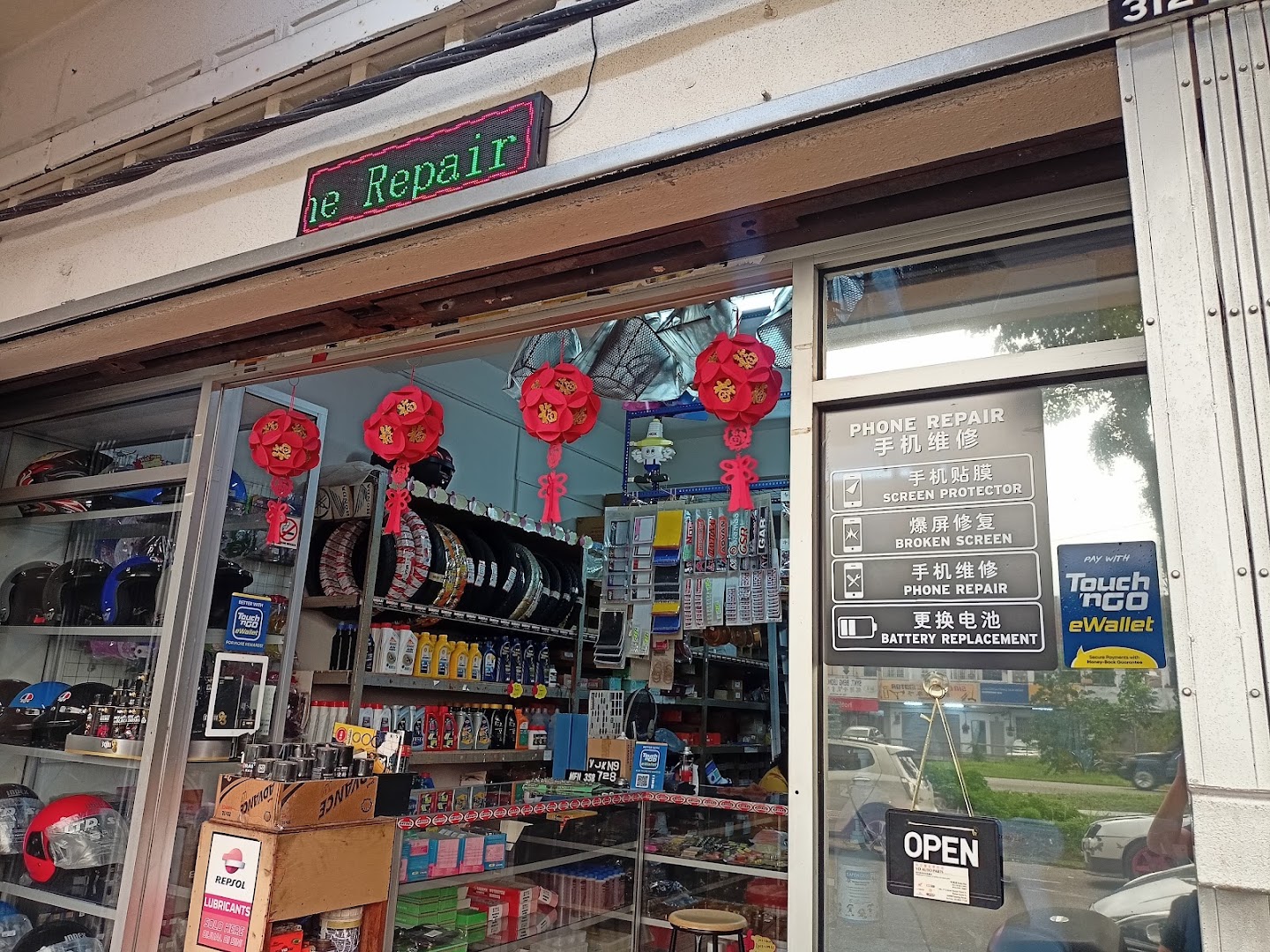 VD Auto Parts — photo 2