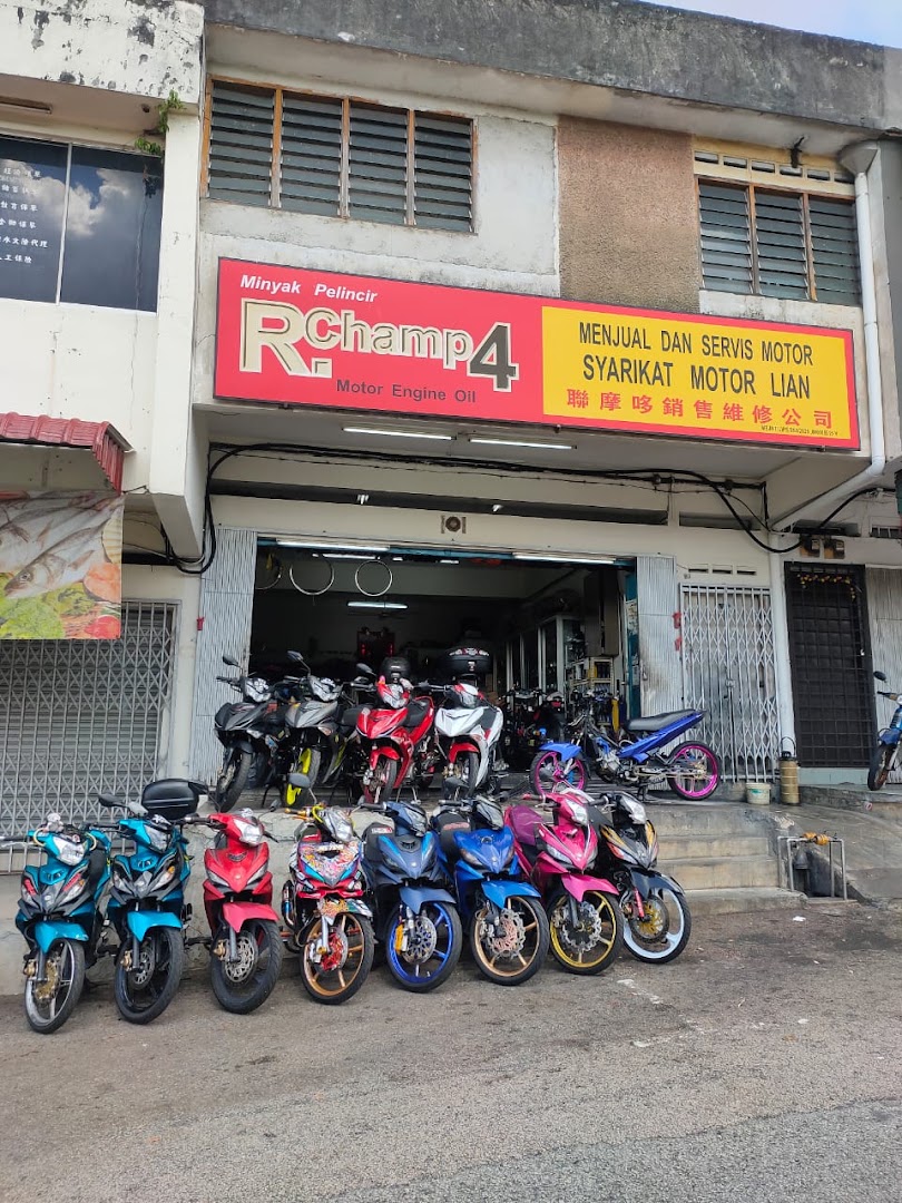 Lian Motor Ulu Tiram in Ulu Tiram