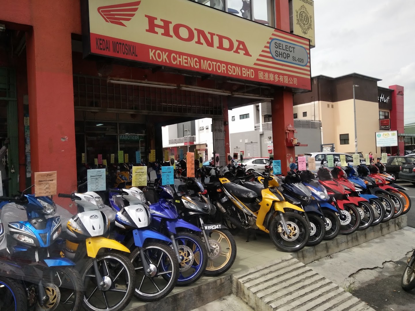 KOK CHENG MOTOR @ Bandar Sentosa — photo 5