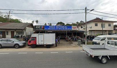 KEDAI MOTORSIKAL KC SENG MOTOR in Sepang