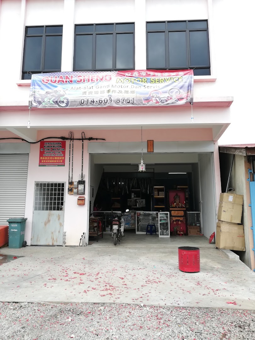 Guan Sheng Motor Service — photo 4
