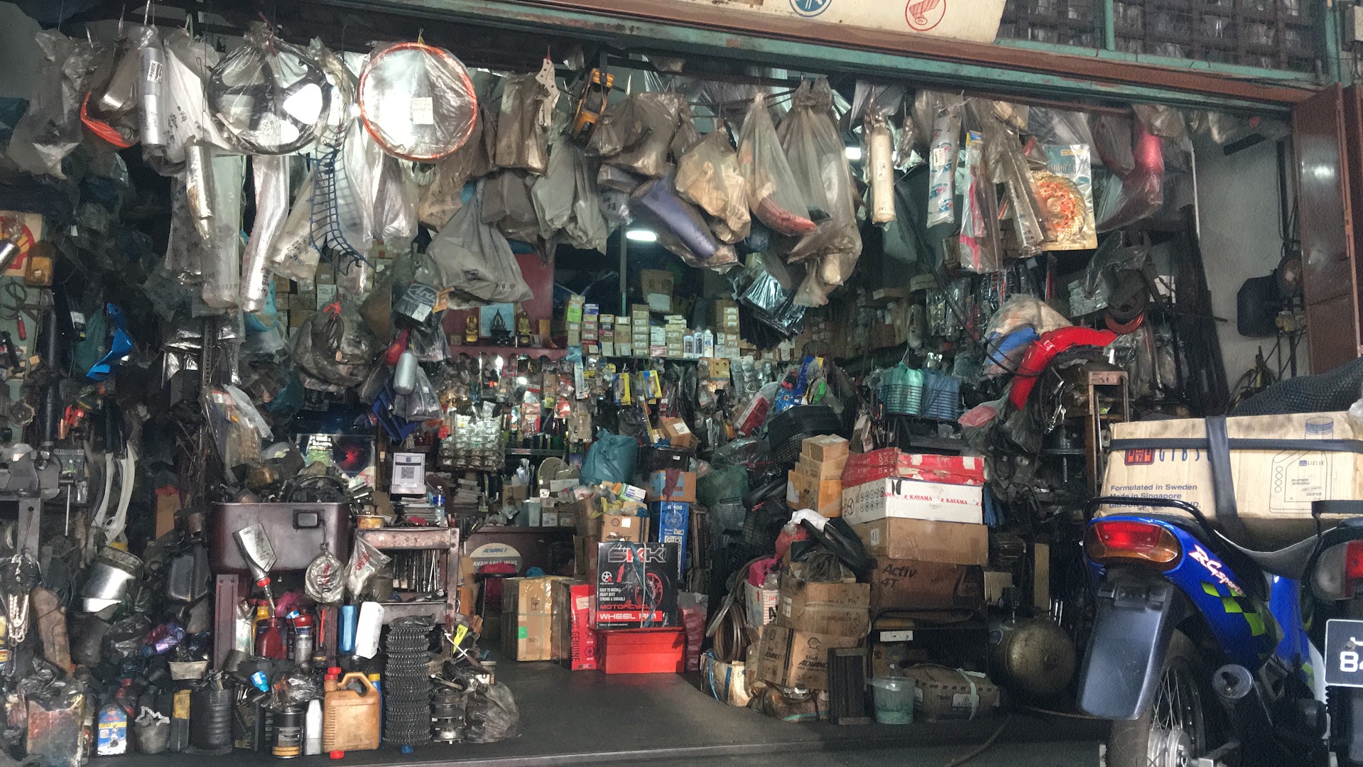 Syarikat Way Seng Motor (OldShop_1981) — photo 3
