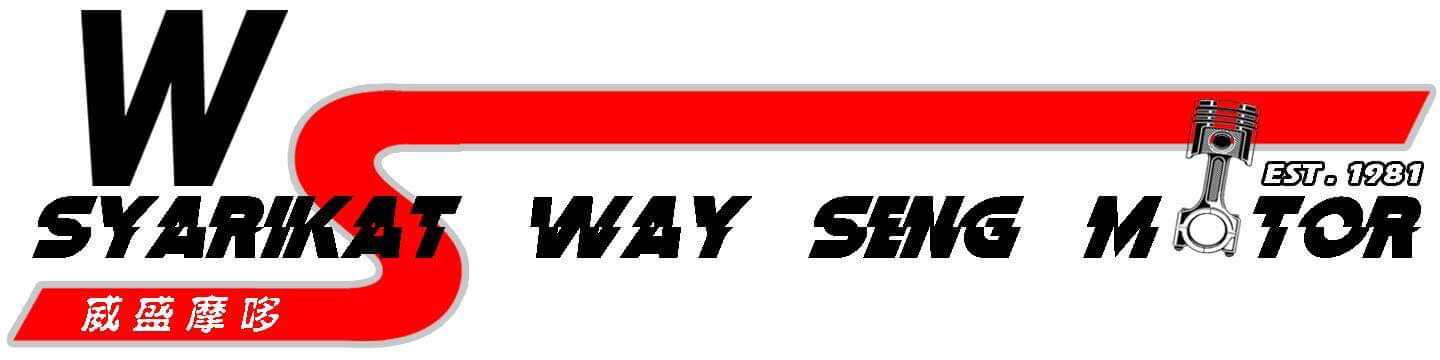 Syarikat Way Seng Motor (OldShop_1981) — photo 5