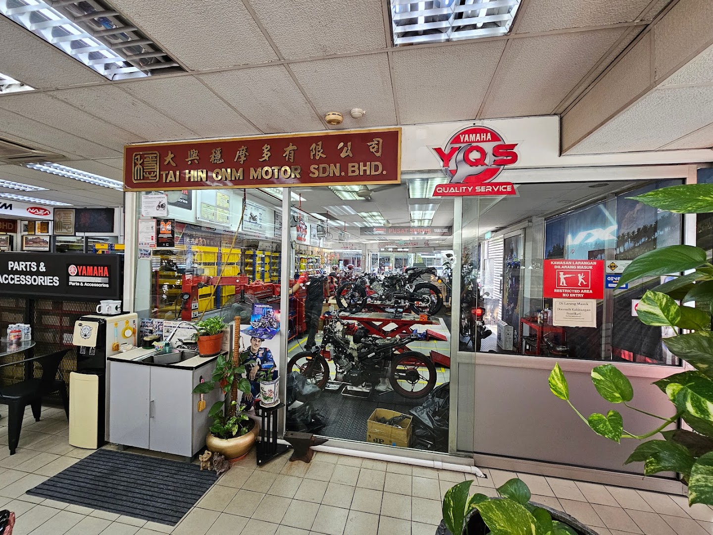 YQS Tai Hin Onm Motor Sdn. Bhd. — photo 1