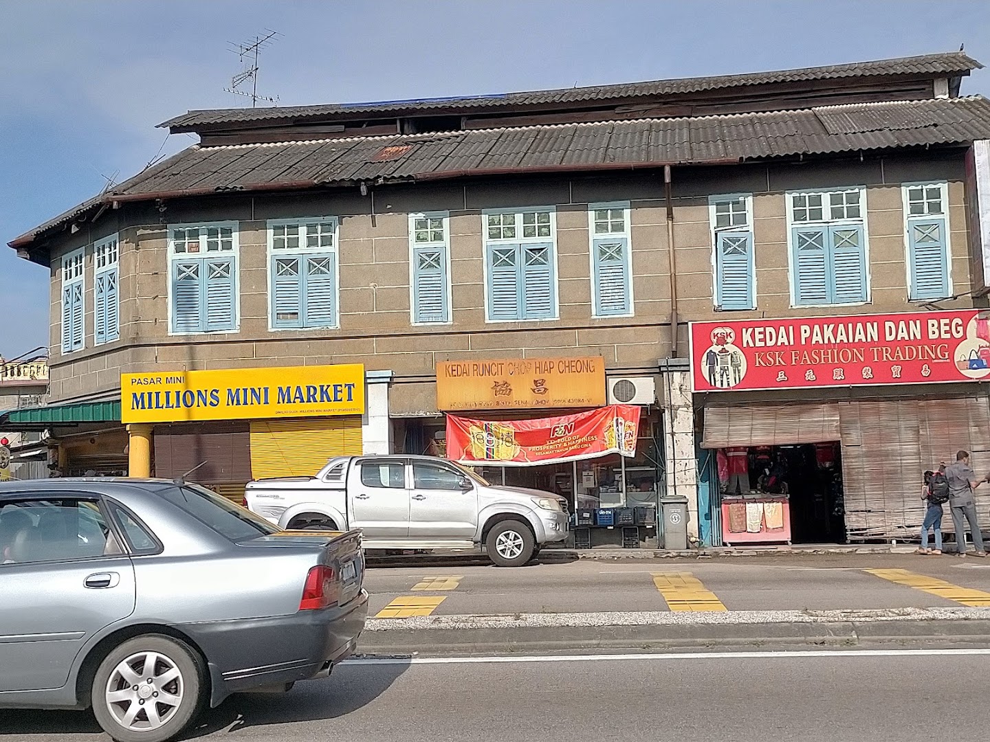 Global Motor Enterprise in Senai