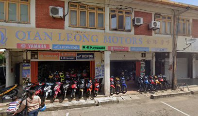 Qian Leong Motors in Muadzam Shah