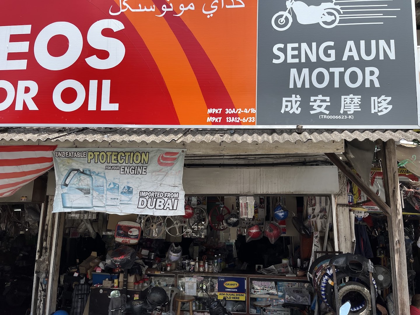 Seng Aun Motor in Kuala Terengganu