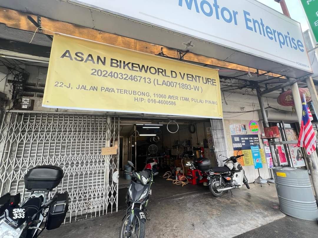 Asan Bikeworld Venture — photo 2