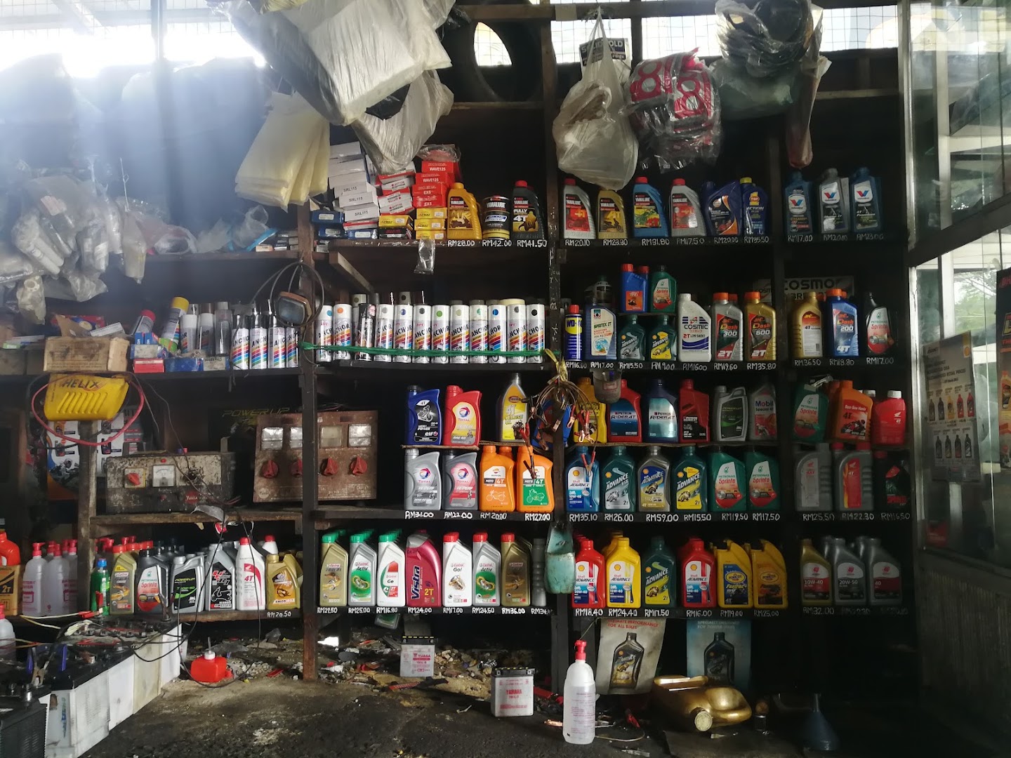 Usaha Motor Works — photo 2