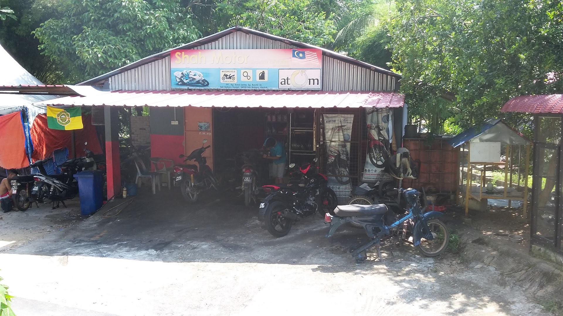 SHAH MOTOR — photo 1