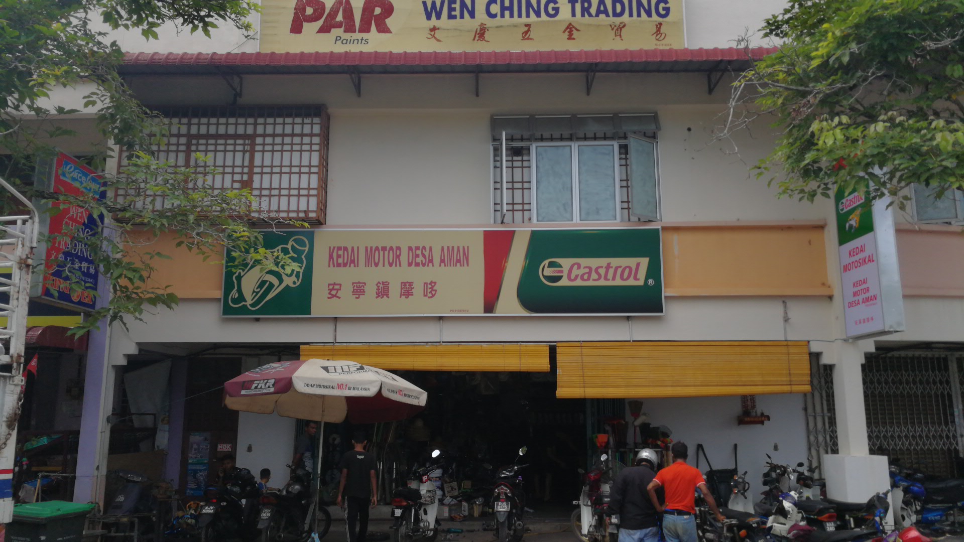 Kedai Motor Desa Aman in Padang Serai