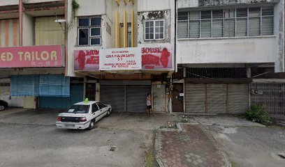 Kedai Motor 51 （SSS Meta Shop) in Sitiawan