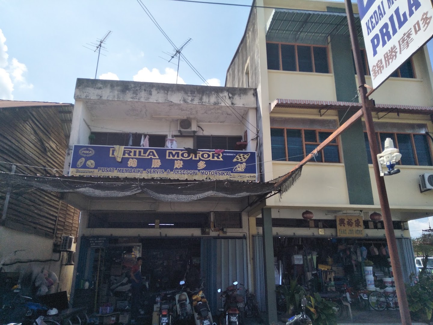 Prila Kedai Motor in Padang Serai