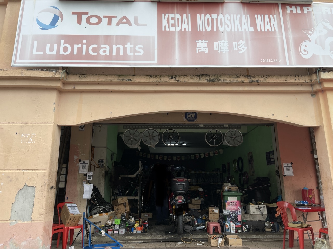 Kedai Motosikal Wan in Beranang