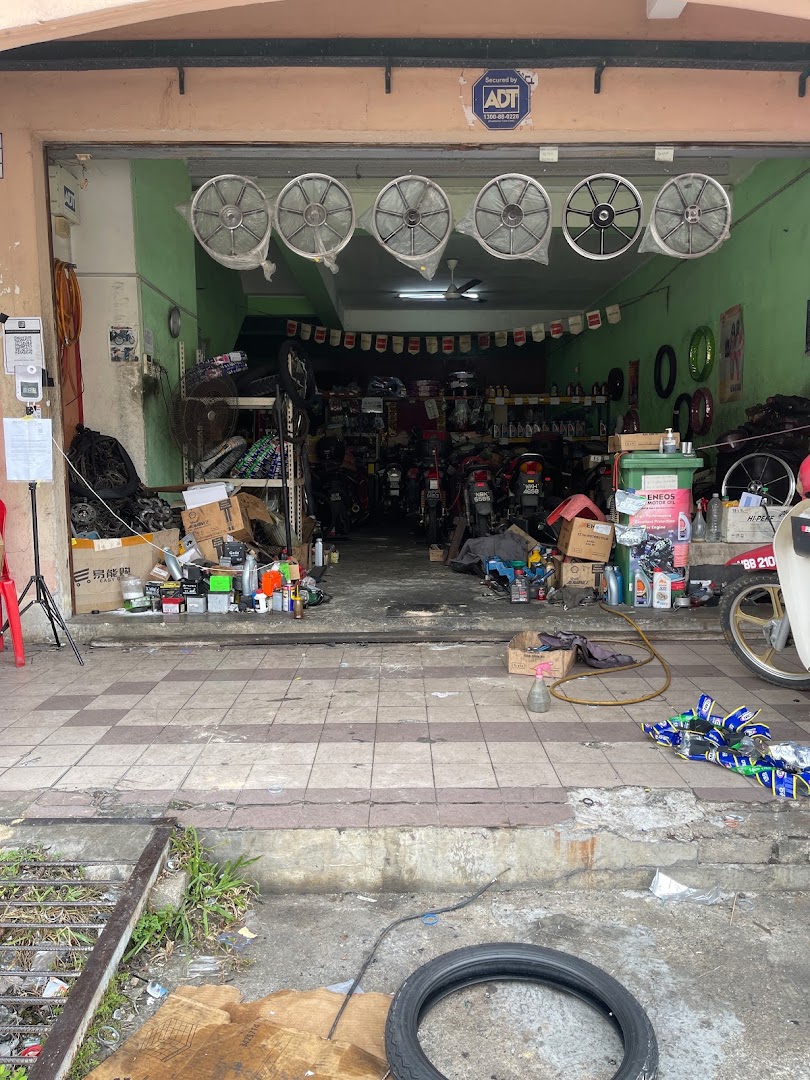 Kedai Motosikal Wan — photo 2