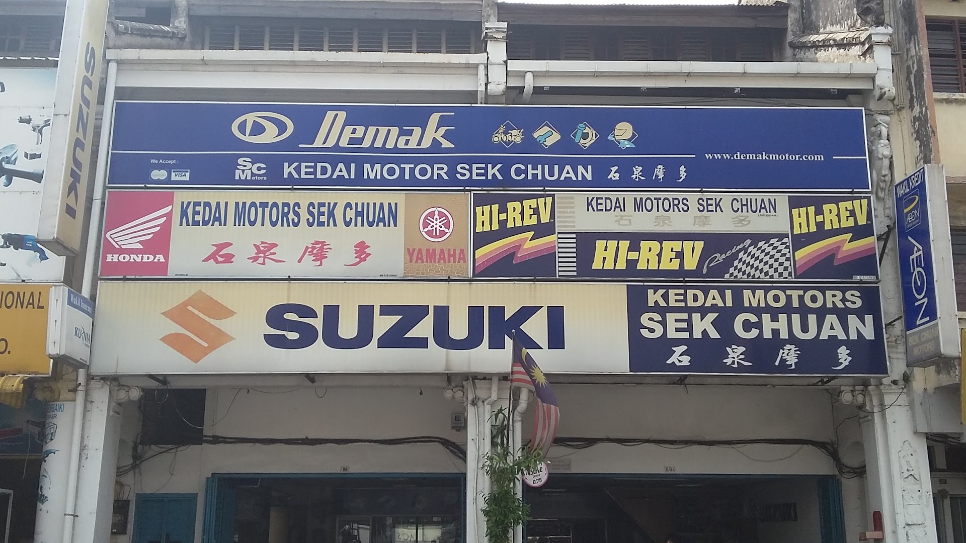 Sek Chuan Motor Shop in Ipoh