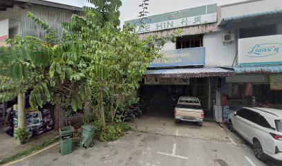 LEE HIN in Serian