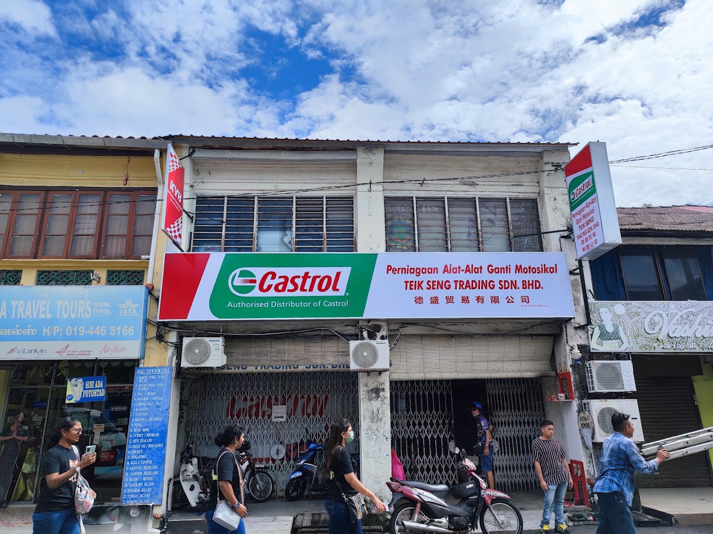 Castrol Bike Point - Teik Seng Trading Sdn. Bhd. in George Town