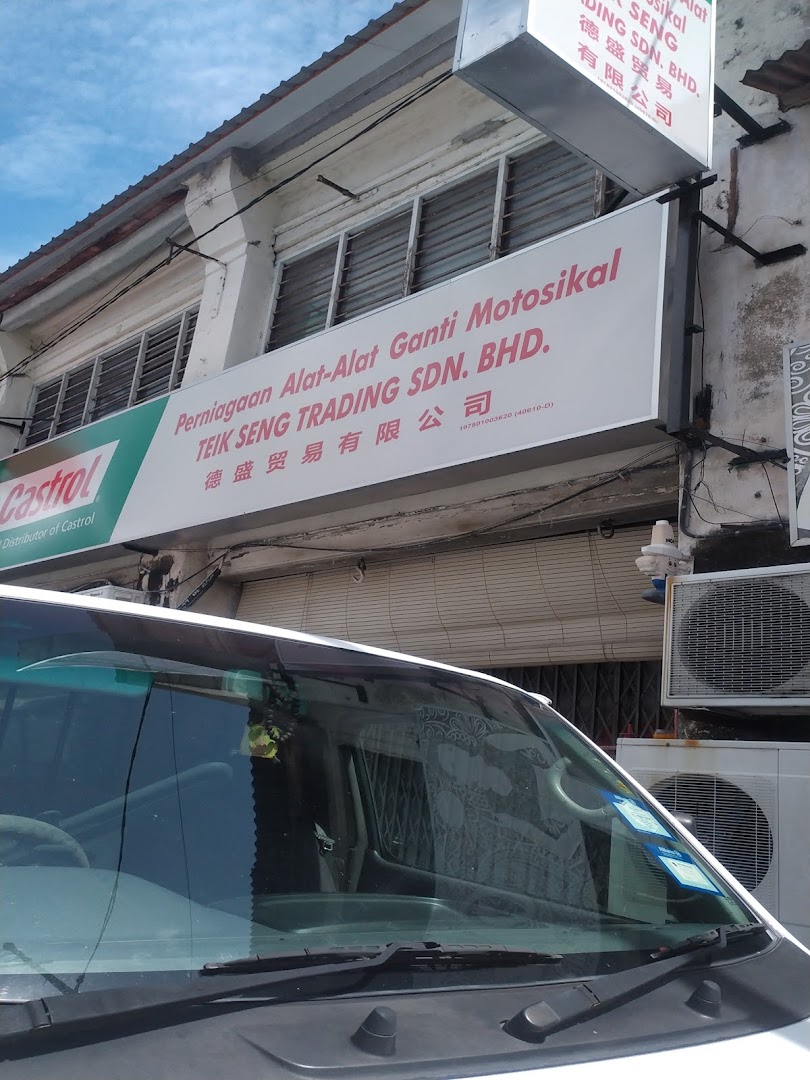 Castrol Bike Point - Teik Seng Trading Sdn. Bhd. — photo 2