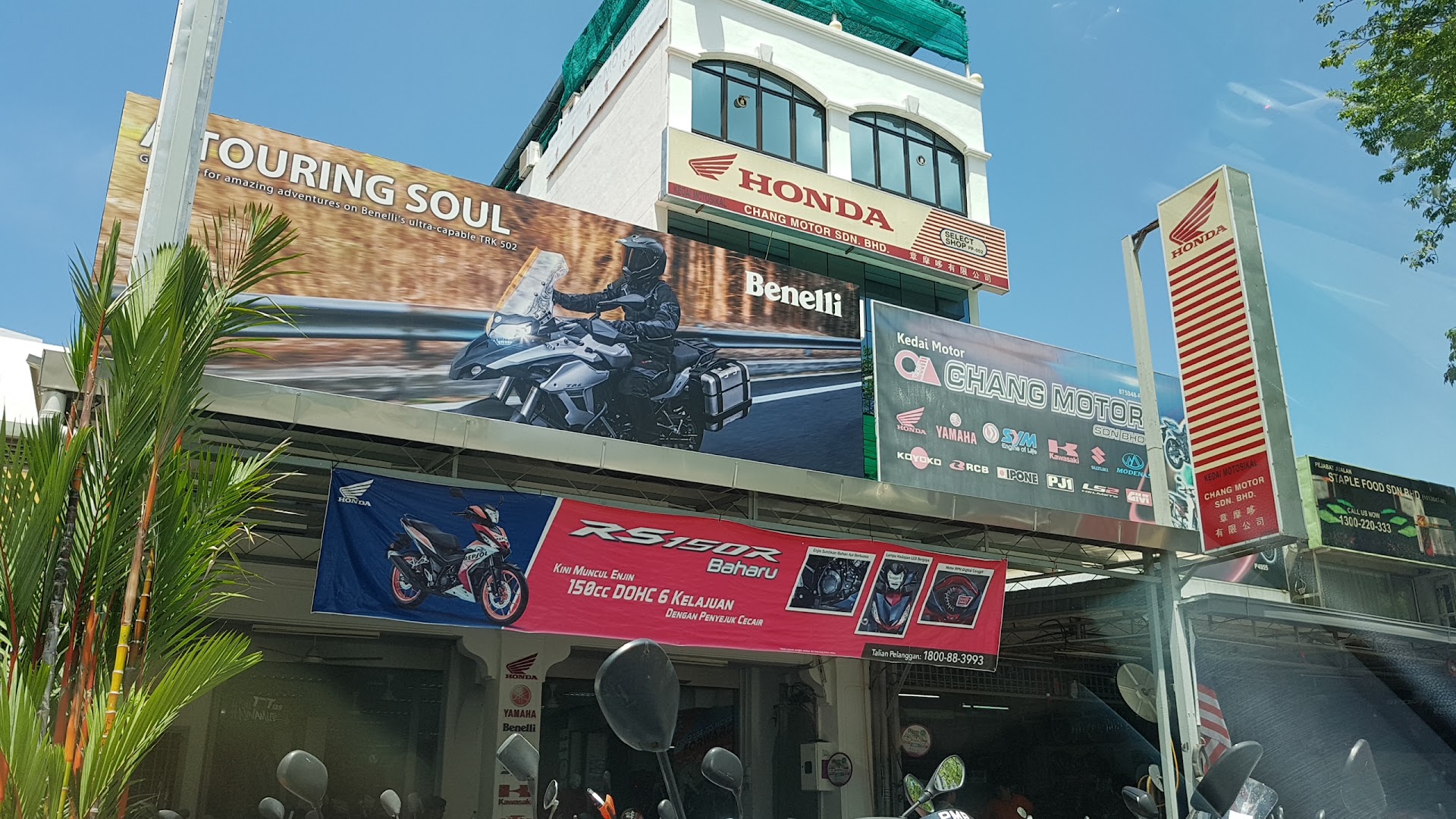 Honda Impian X - Chang Motor Co., Ltd. in George Town