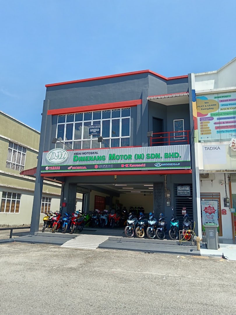 Dimenang Motor (M) Sdn. Bhd. (Pura Kencana Sri Gading Batu Pahat) in Sri Gading