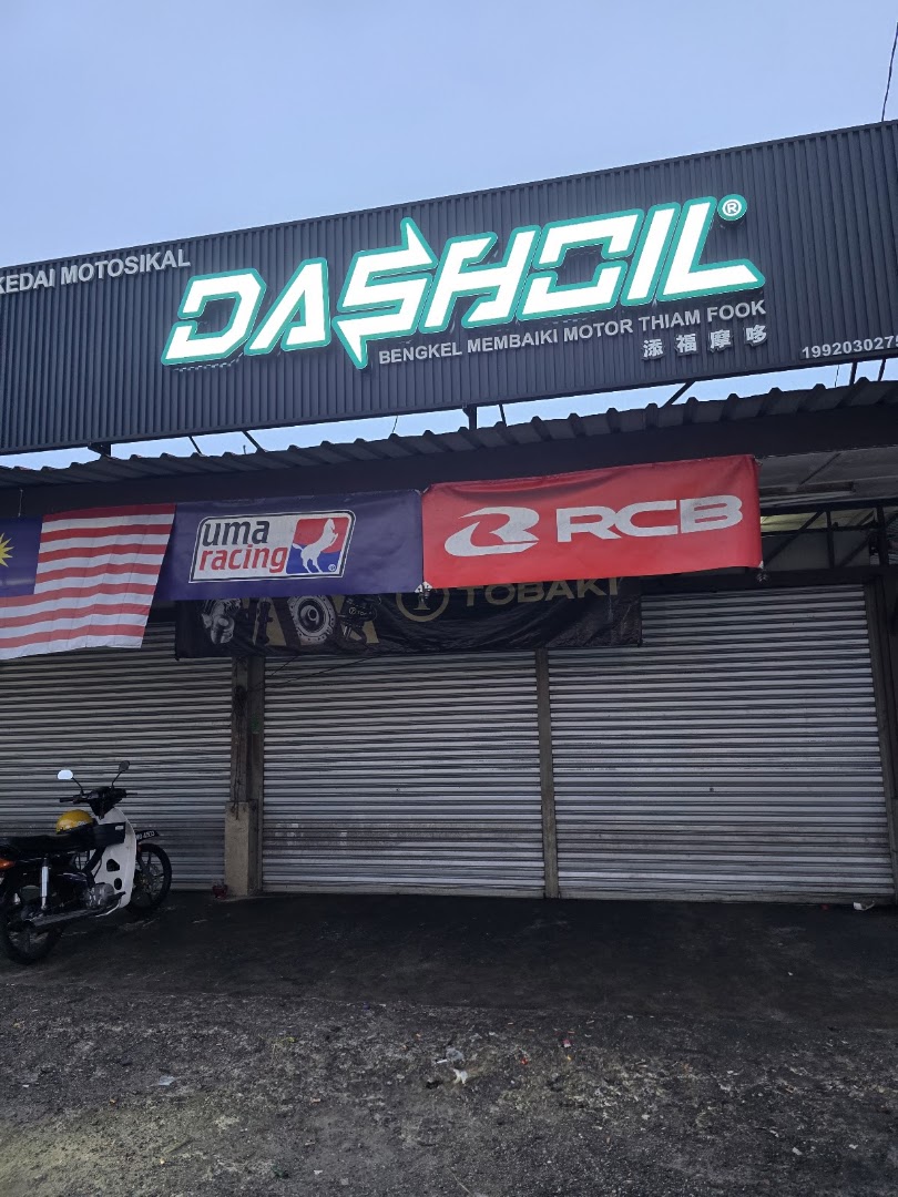DashOil | Thiam Fook Motorcycle Repair Workshopsh — photo 3