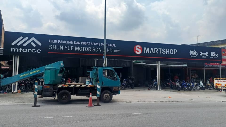 Mforce SmartShop Cheras - Shun Yue Motor Sdn Bhd in Kajang
