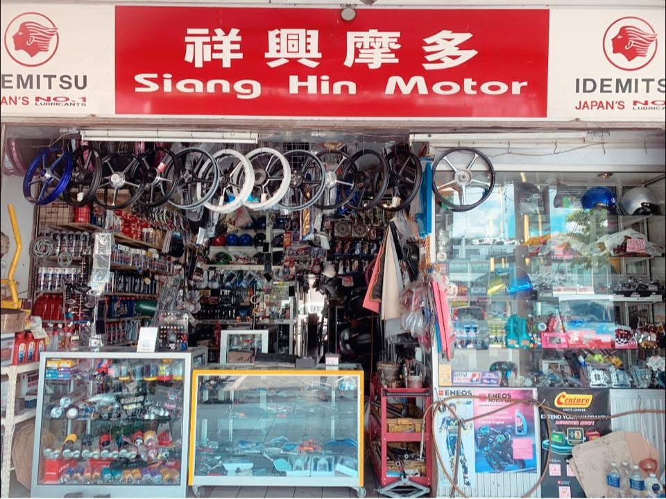 Siang Hin Motor in Kuching