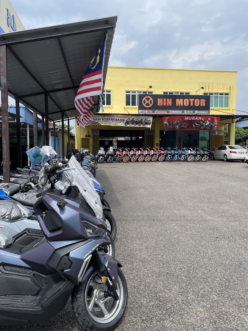 Hin Motor — photo 1