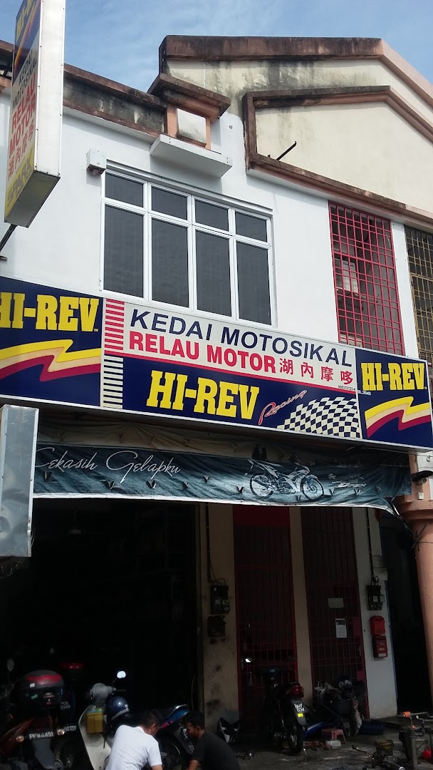 Relau Motor in Bayan Lepas