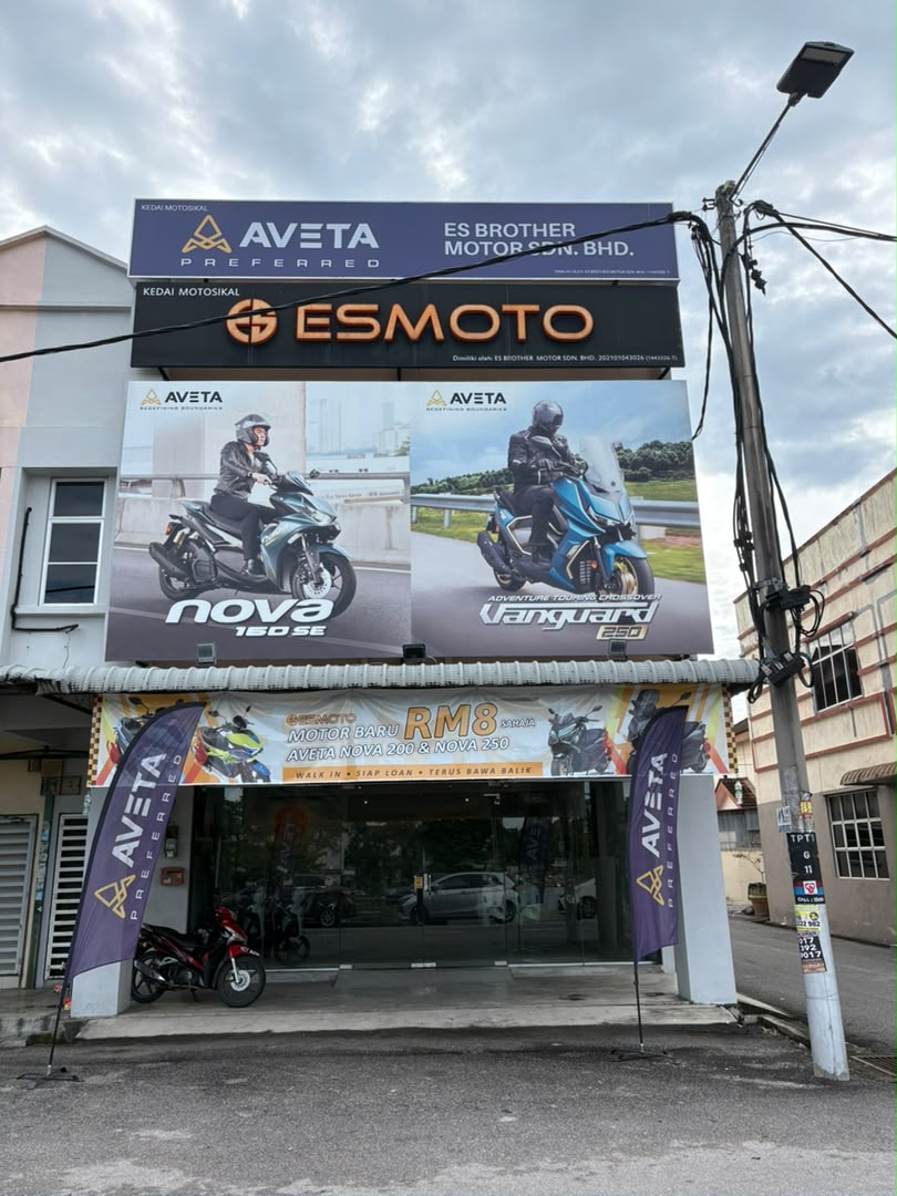 ES BROTHER MOTOR SDN BHD — photo 1