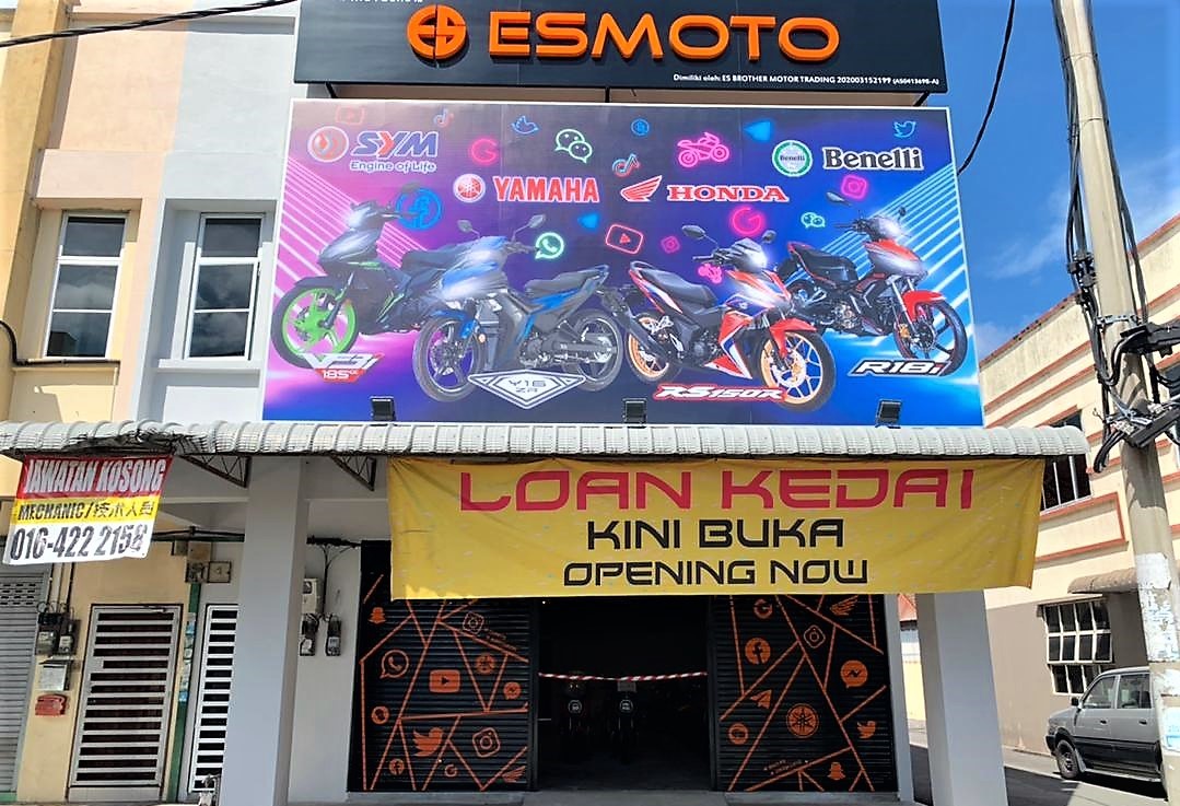 ES BROTHER MOTOR SDN BHD — photo 2