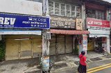 Huat Motor in George Town