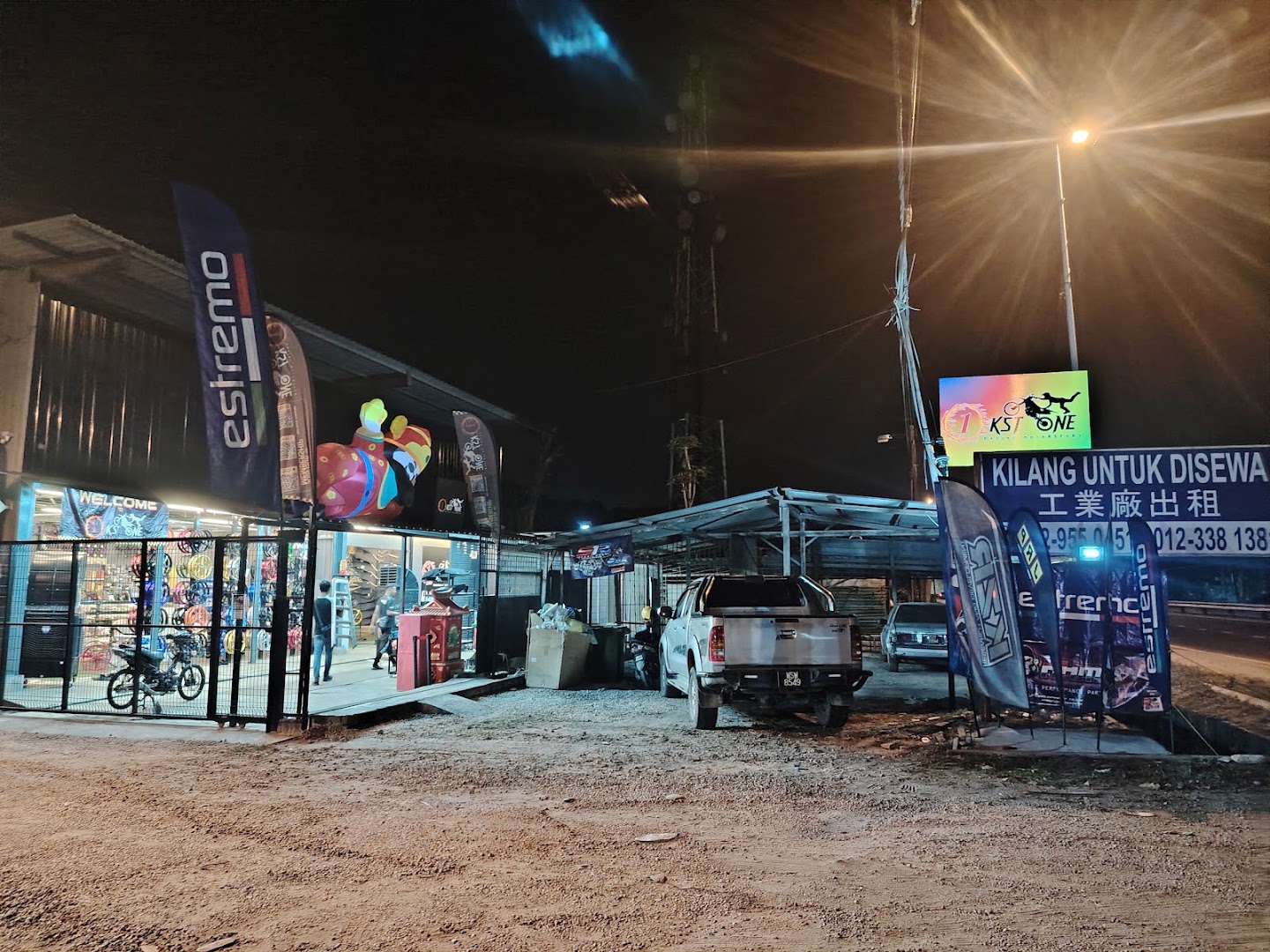 KST ONE RACING PART SDN. BHD. — photo 5