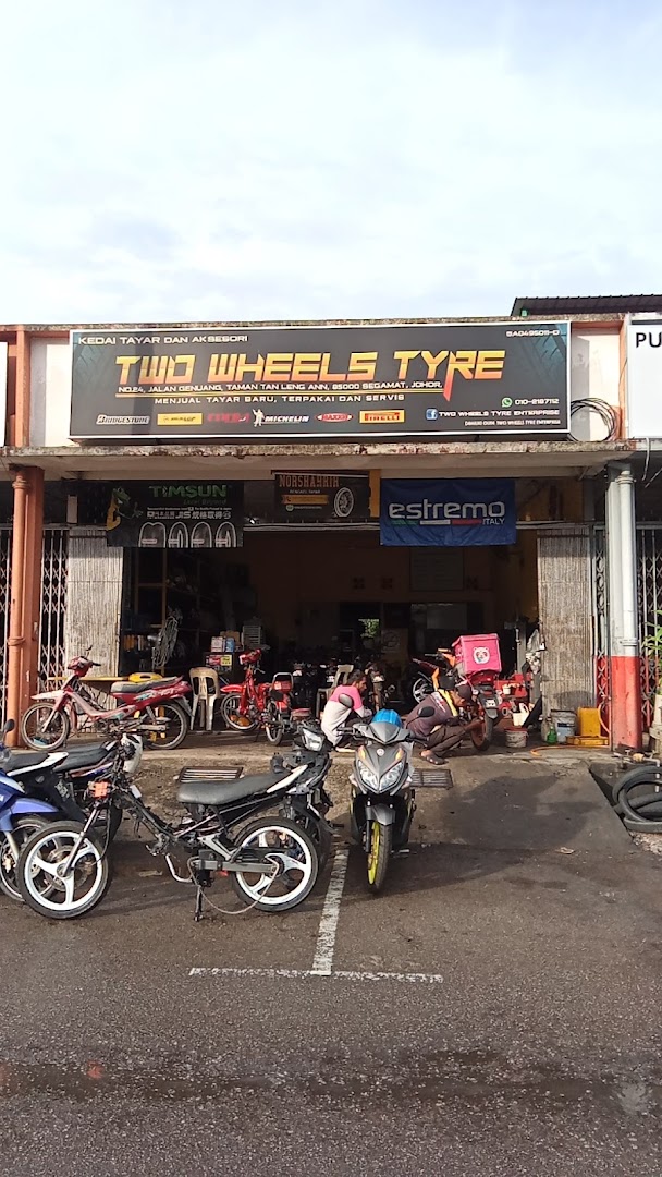 Two Wheels Tyre — photo 2