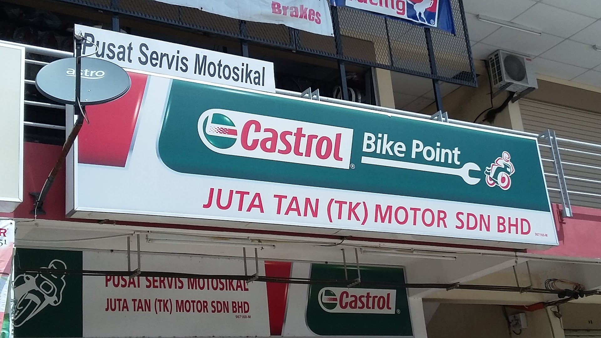 Juta Tan in Kota Kinabalu