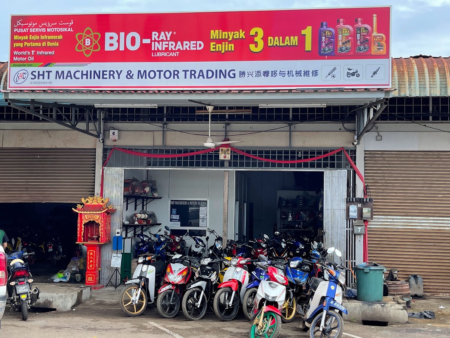 SHT MACHINERY & MOTOR TRADING in Muadzam Shah