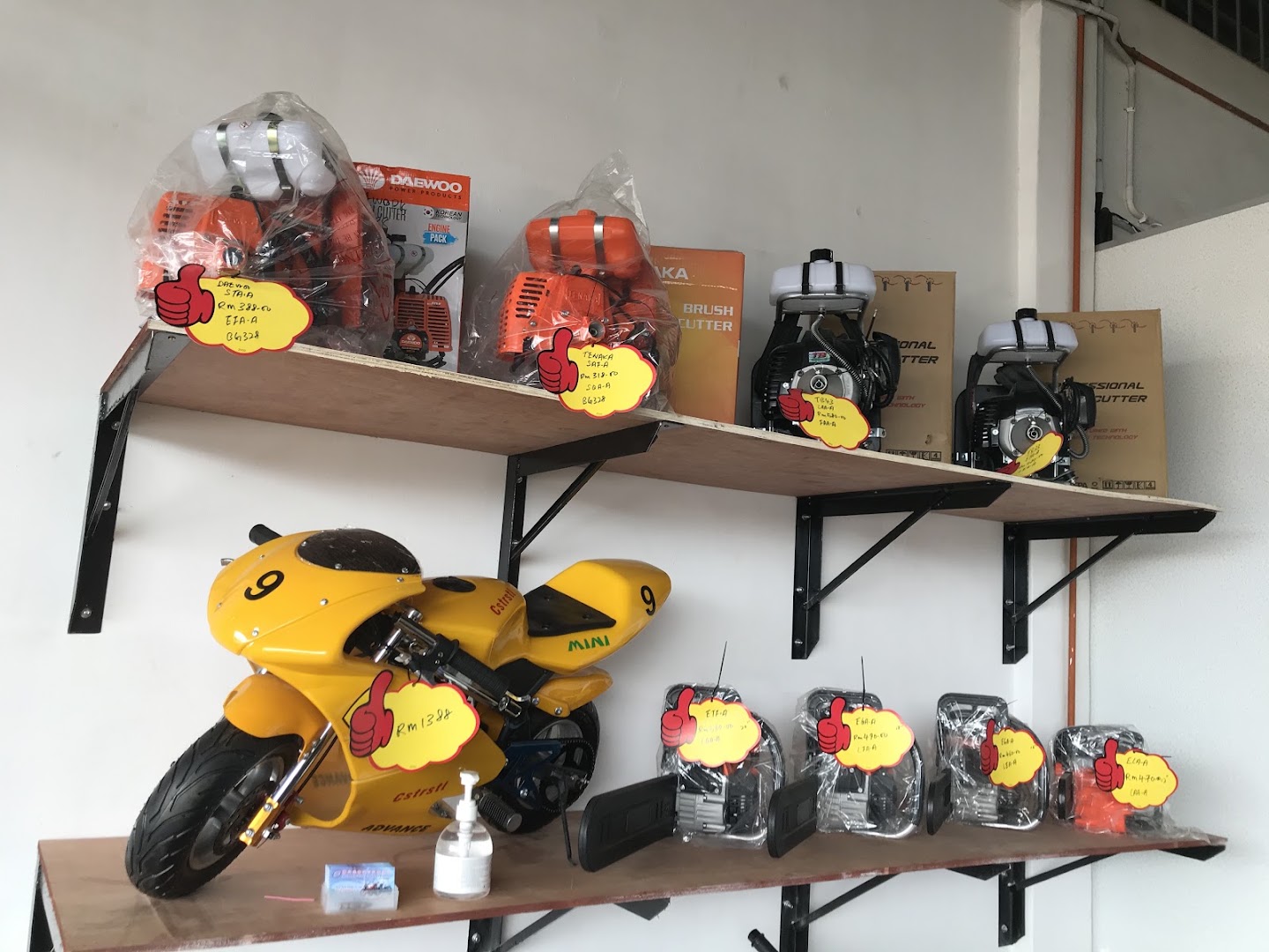 SHT MACHINERY & MOTOR TRADING — photo 4
