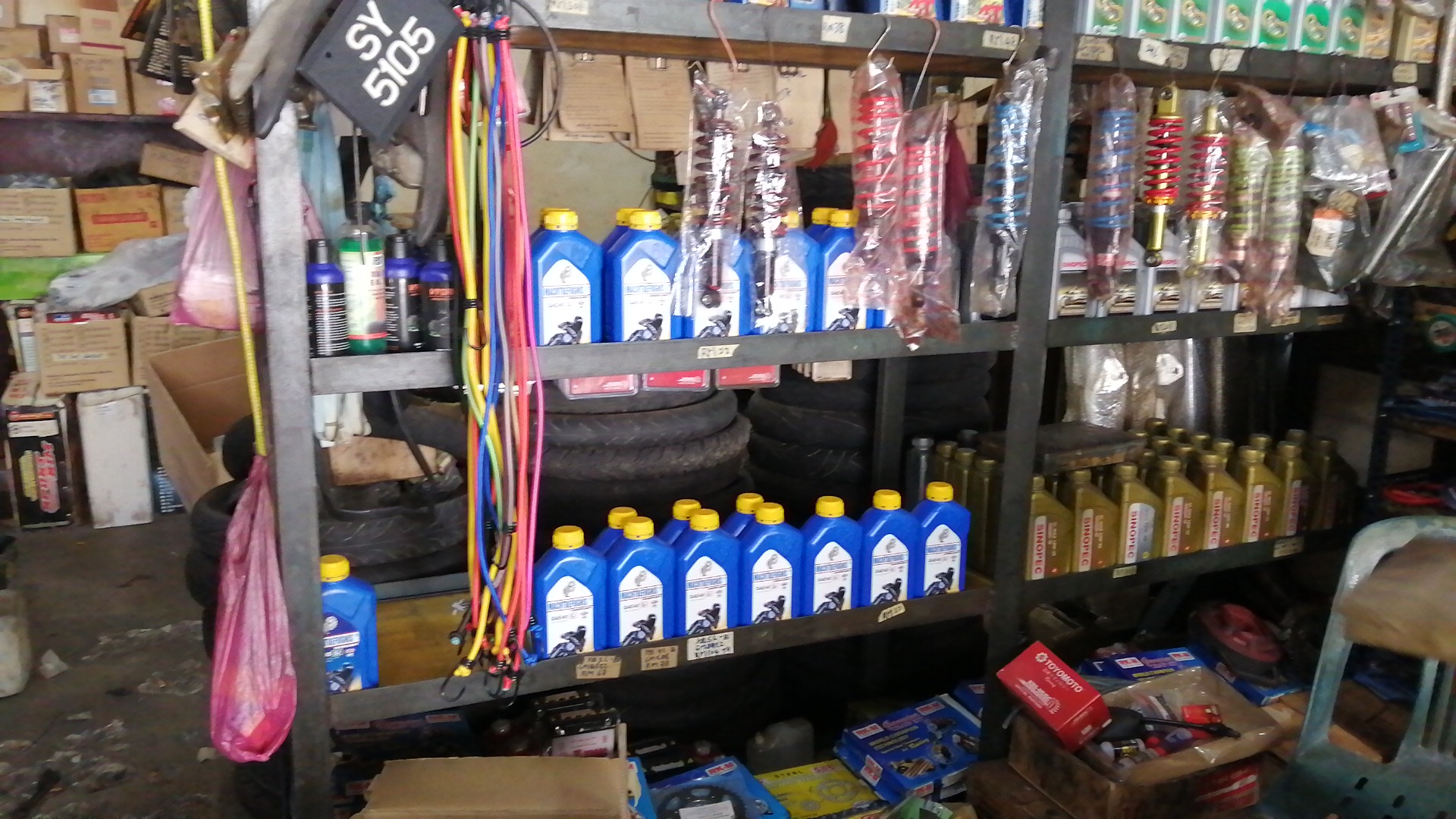 Castrol Bike Point - GLOMAX MOTOR in Sungai Buloh